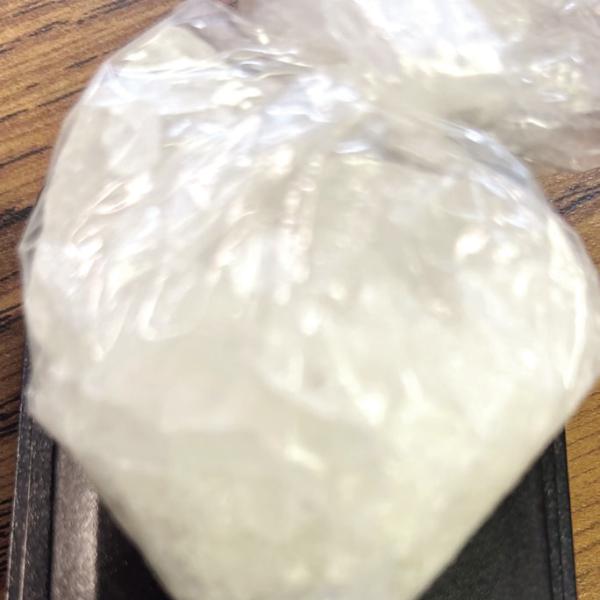 This 28.54 grams of meth was found during a traffic stop. The woman, Autumn Carrey, and passenger Robert Hough are facing trafficking charges. CONTRIBUTED