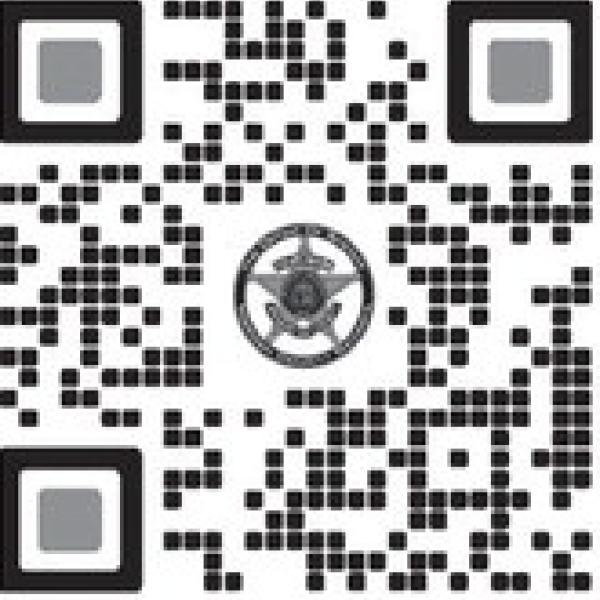 Sheriff’s office launches new MySheriff app