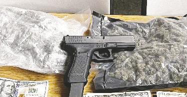 Greene County deputies found a firearm, marijuana and what was described as a controlled substance following a traffic stop. CONTRIBUTED